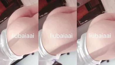 《反差白富美秘️重磅泄密》露脸才是王道！推特高颜水嫩一线天白虎嫩B网红名媛liuba私拍被金主各种啪啪蹂躏有钱人的玩物(81)