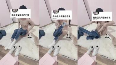 【叔侄乱伦】，推特坏叔叔，乱伦大神【侄女小夕】娇嫩00后小侄女被各种玩肏 (56)