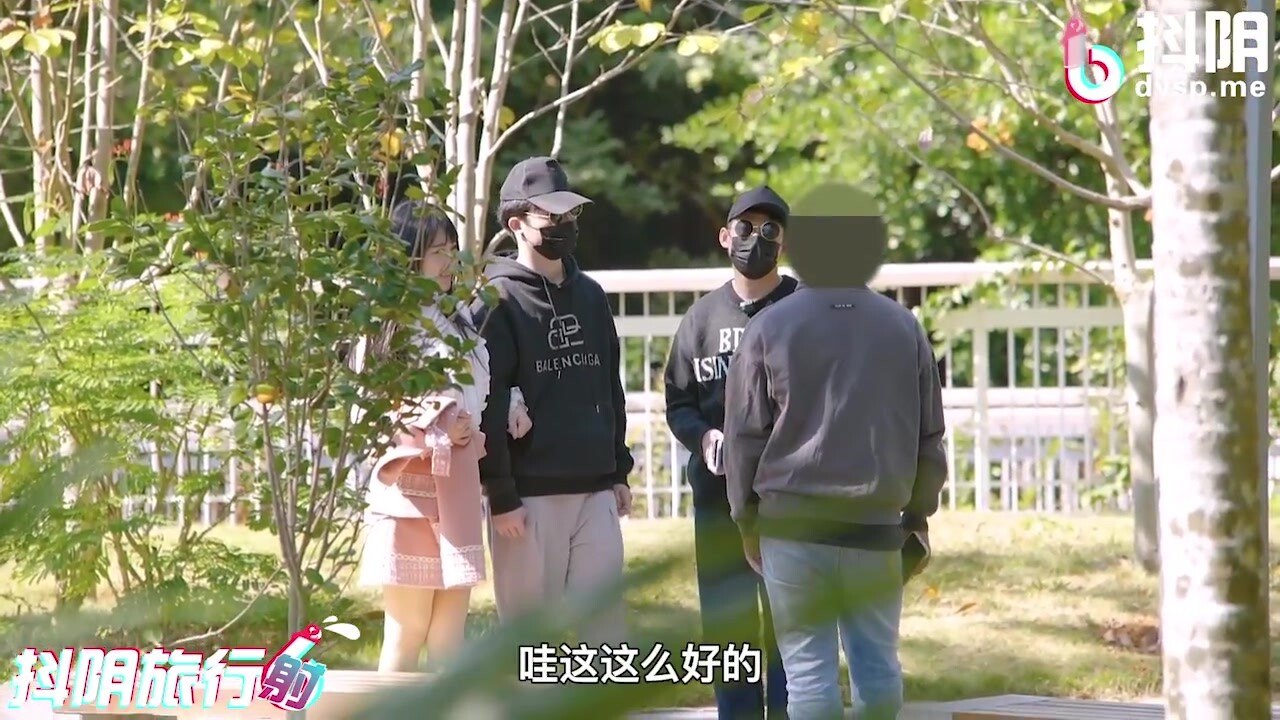 DYTM012抖音旅行射第12期真实勾引路人偷窥变3P