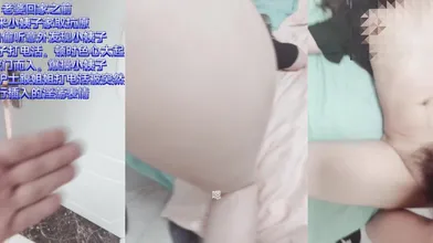 ⚫️【绝版收藏】，已被封禁乱伦大神【梦想三飞姐妹花】钻石贴②，医院卫生间操护士小姨子，湿润程度你无法想象