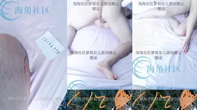 （原创视频贴）你们期待的白袜子大早晨就把闺女肏醒和女儿过上了没羞没臊生活