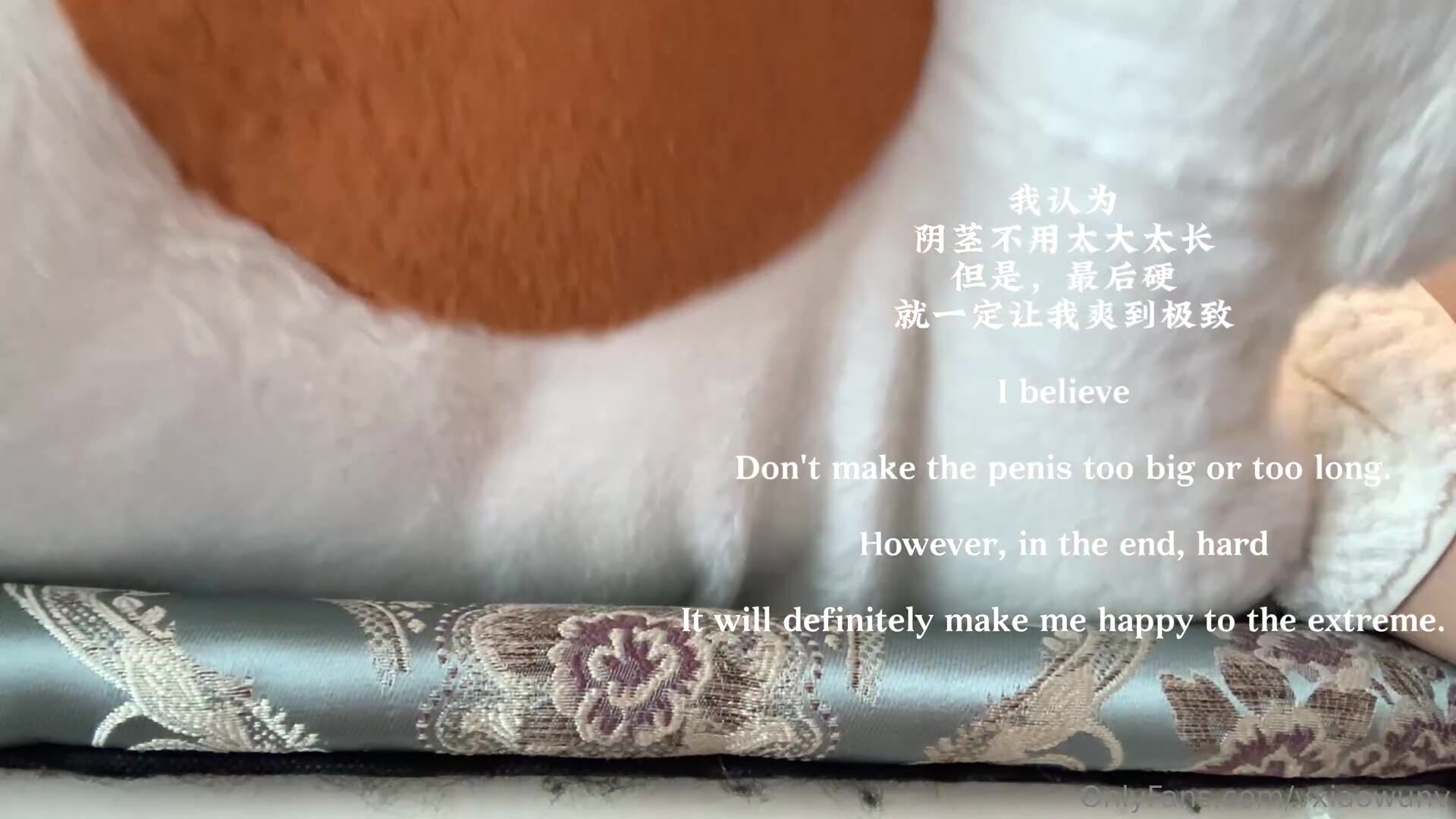 ✨超爱手冲的一线天馒头肥鲍骚浪贱「小污女」OF私拍 各种玩具自慰，伴随呻吟和独白，近距离沉浸式体验私处高潮潮喷⑦_491