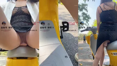 【04月新品】，喷水怪，推特极品烧婊子【金秘书】最新福利②，天台，公园，共享单车上电动假屌自慰乱喷水