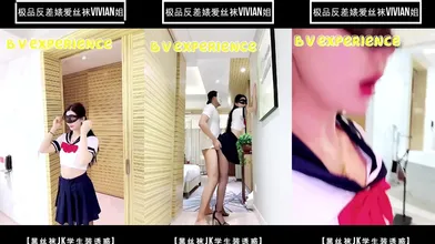 VV32-黑丝JK