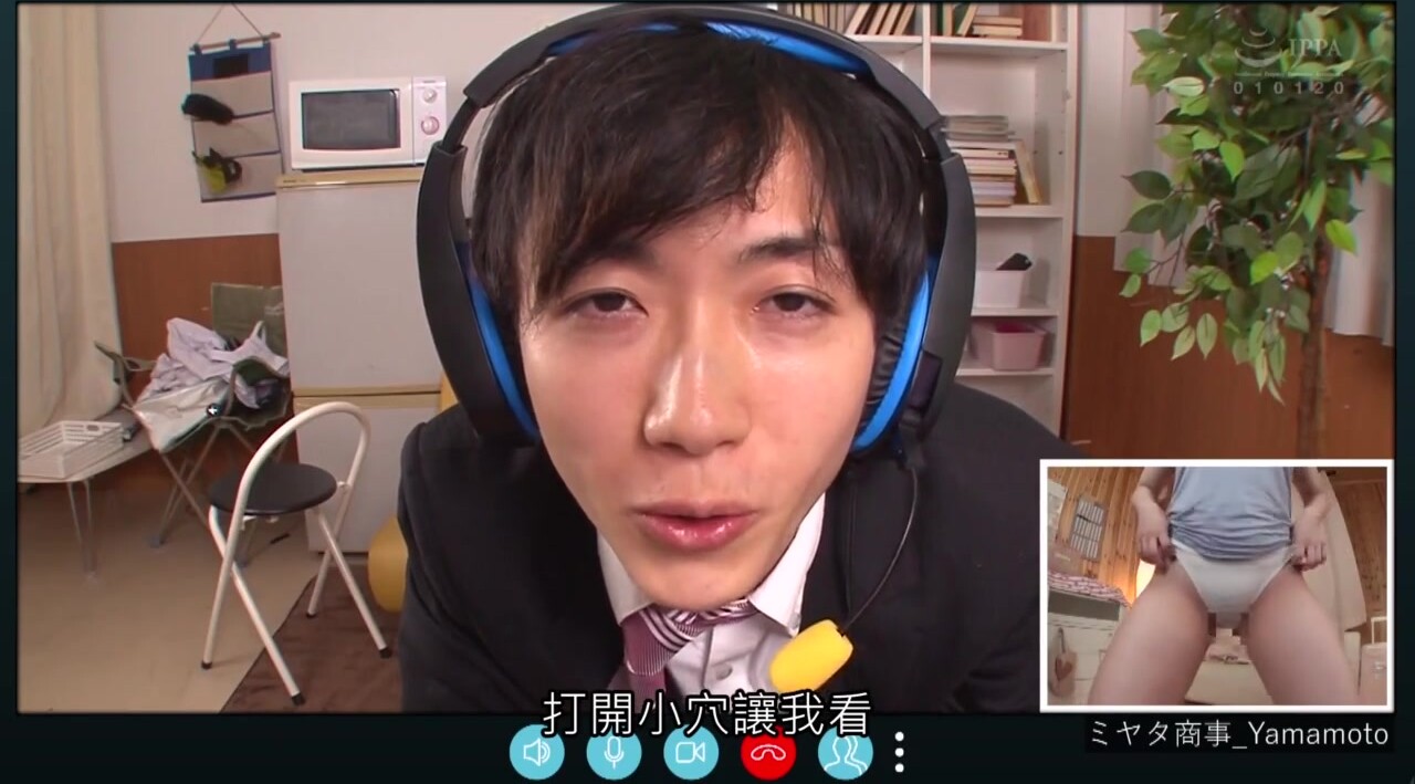 【中文字幕】RCTD-402 妄想アイテム究極進化シリーズ 催●洗脳テレワークくん