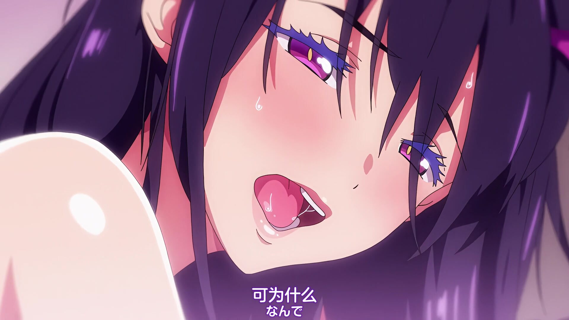 [ばにぃうぉ～か～]OVA サキュバス喚んだら義母が来た！？ ＃1