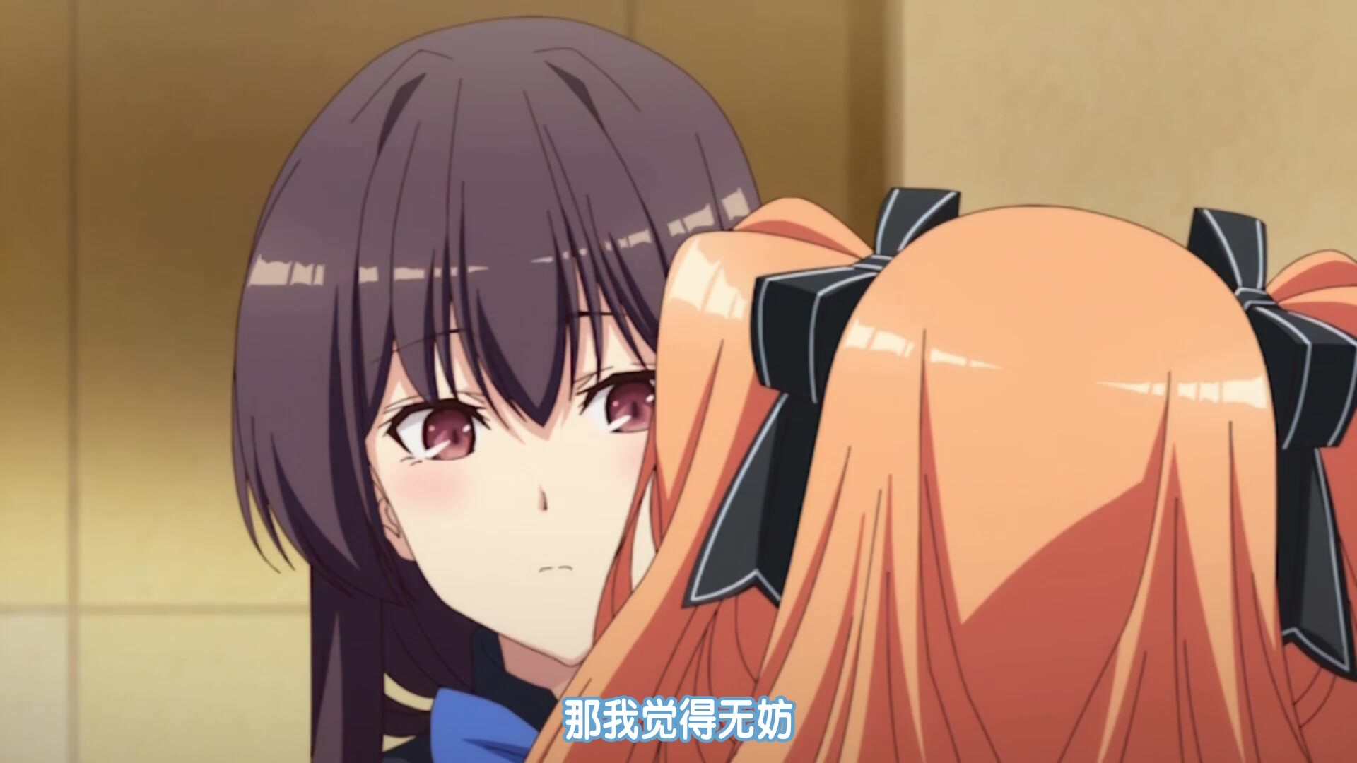 [ショーテン]処女はお姉さまに恋してる 三つのきら星 The Animation 下巻