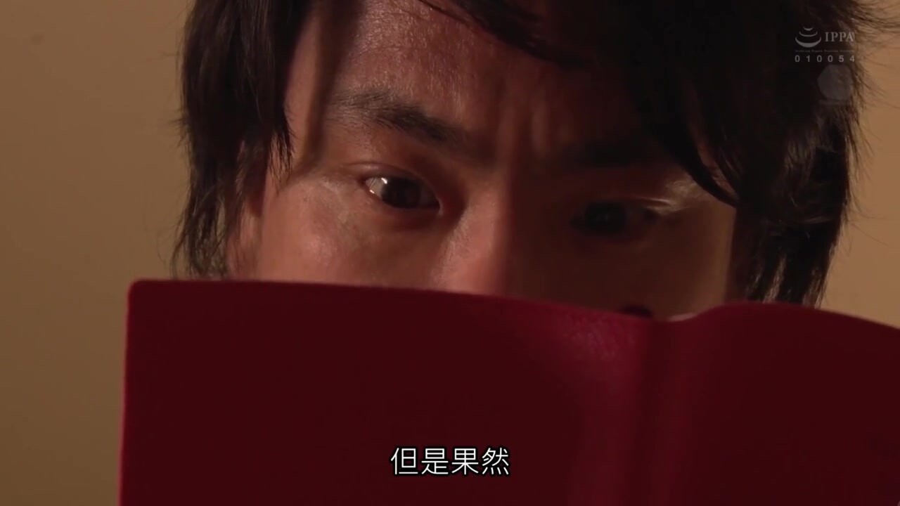 【中文字幕】JUL-278 为了挽回妻子重返过去NTR眼睁睁看着我的妻子一色桃子被别的男人干到高潮