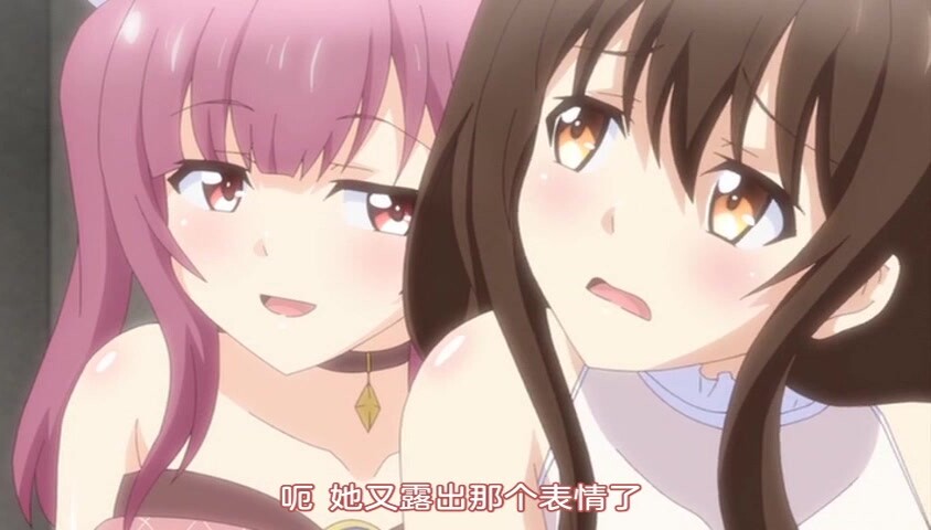 [魔人]露出系魔法女子大生クリスティア