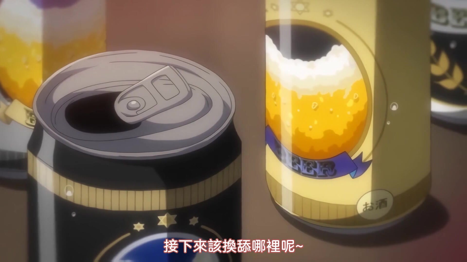 [ばにぃうぉ～か～]OVA僕にセフレが出来た理由 ＃6