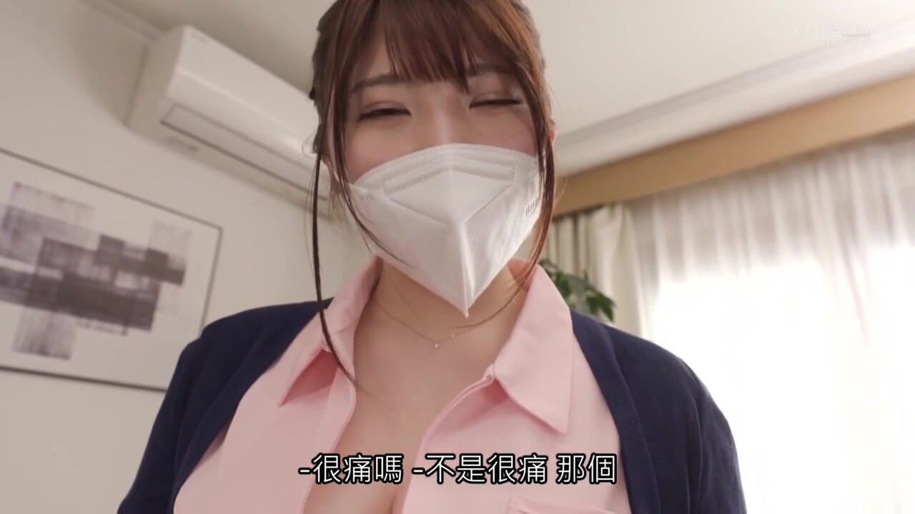 【中文字幕】STARS-395 ゼロキョリ接客誘惑してくるマスク美人店員とドキワク店内挿入 花丸くるみ