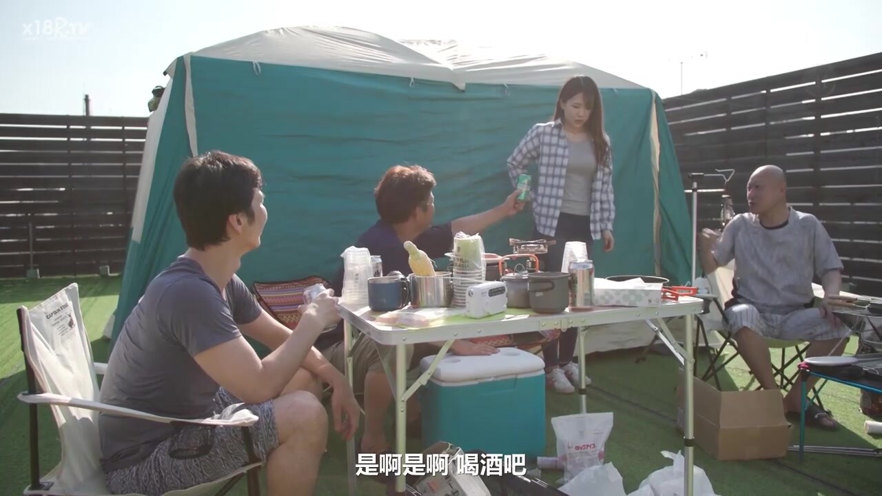 【中文字幕】町内露营ＮＴＲ～在帐棚中被轮奸的妻子的冲击ＮＴＲ影像