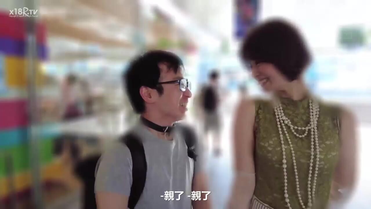 【中文字幕】贵妇与狗～被迫相亲结婚的女性与Ｍ男。大白天就在旅馆幽会一再干着３Ｐ中出不伦