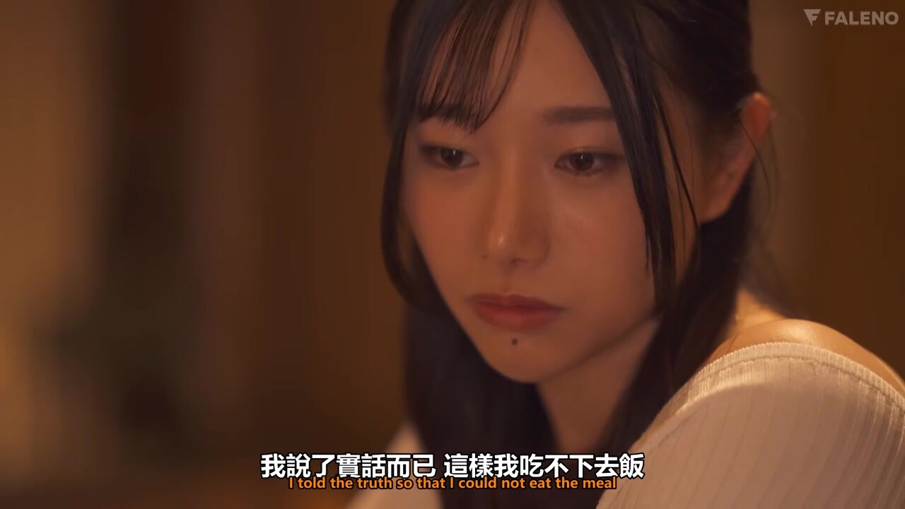 【中文字幕】3日间だけの恋人 真夜中に终电を逃したキミと出会い、交わった日々。でもそれは突然に终わりを告げた。 三叶ちはる