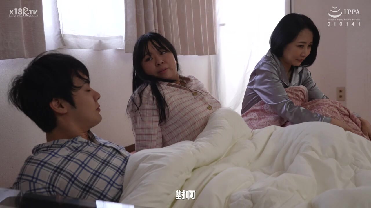 【中文字幕】同居中狭小家中，发情的发出诱惑让男友中出的川字排列性爱──瀬尾礼子