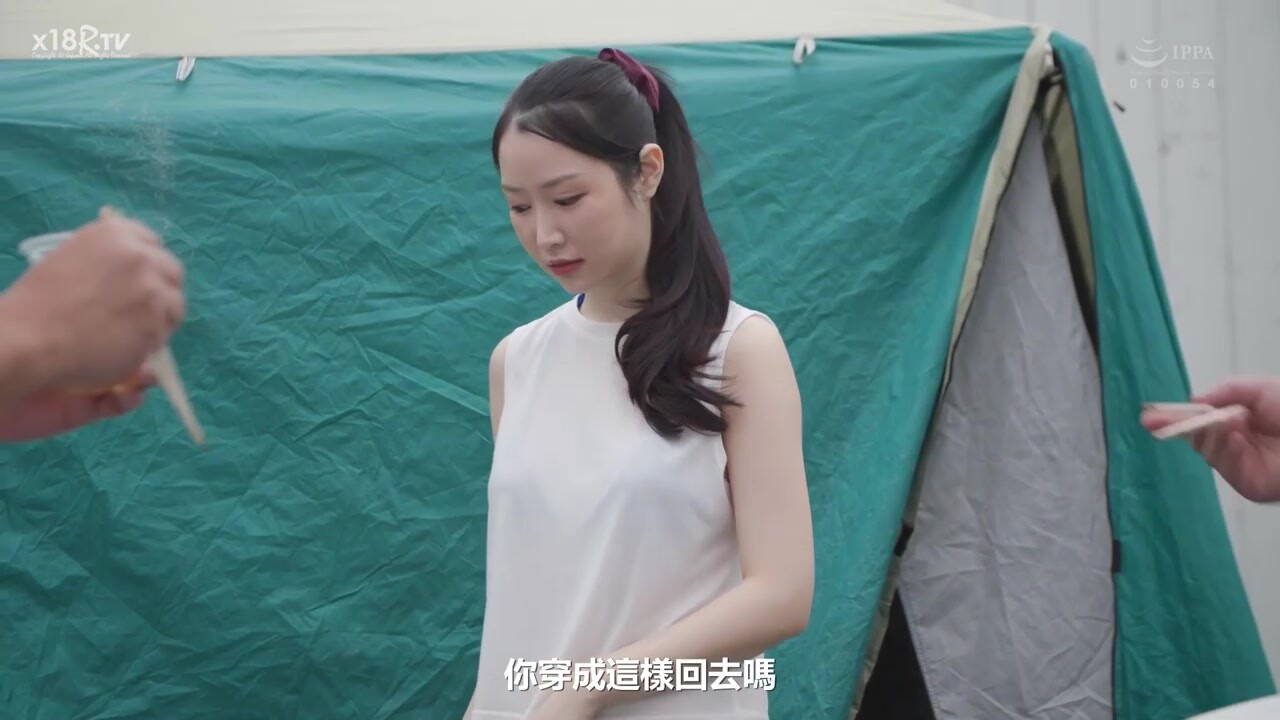 【中文字幕】町内キャンプNTR テントの中で何度も中出しされた妻の冲撃的浮気映像
