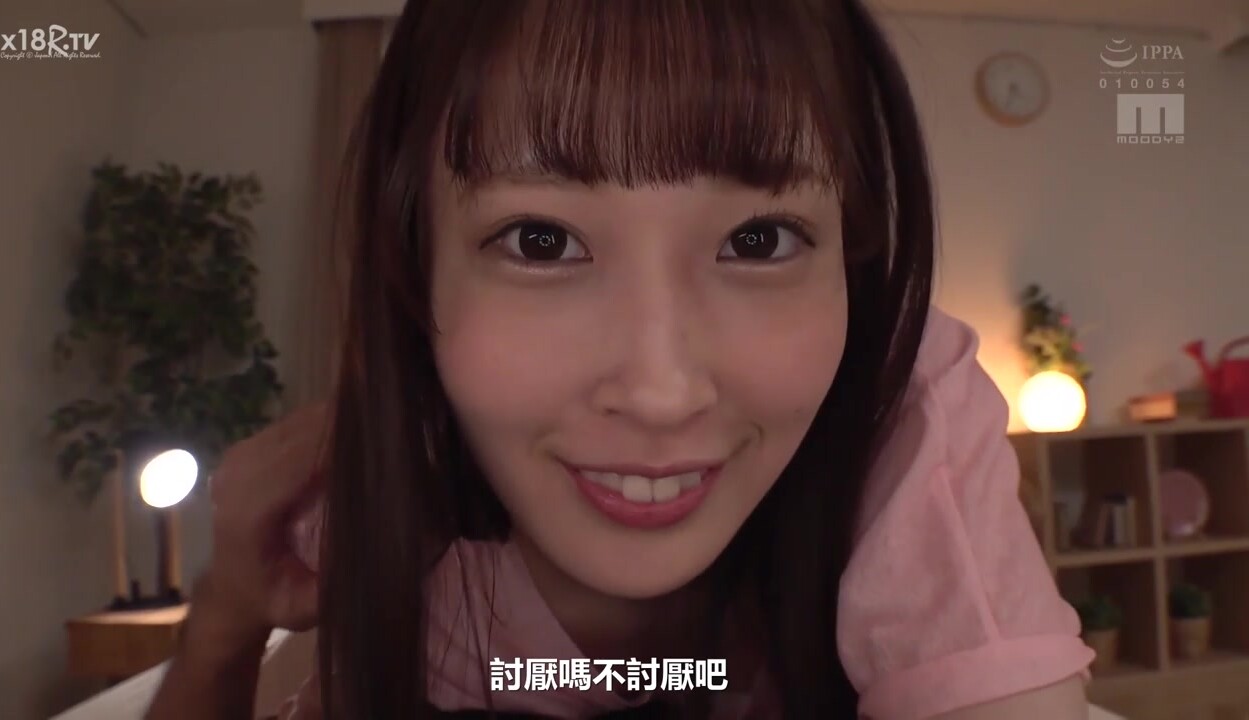 【中文字幕】被三名超喜欢我的青梅竹马争夺老二的後宫附近生活