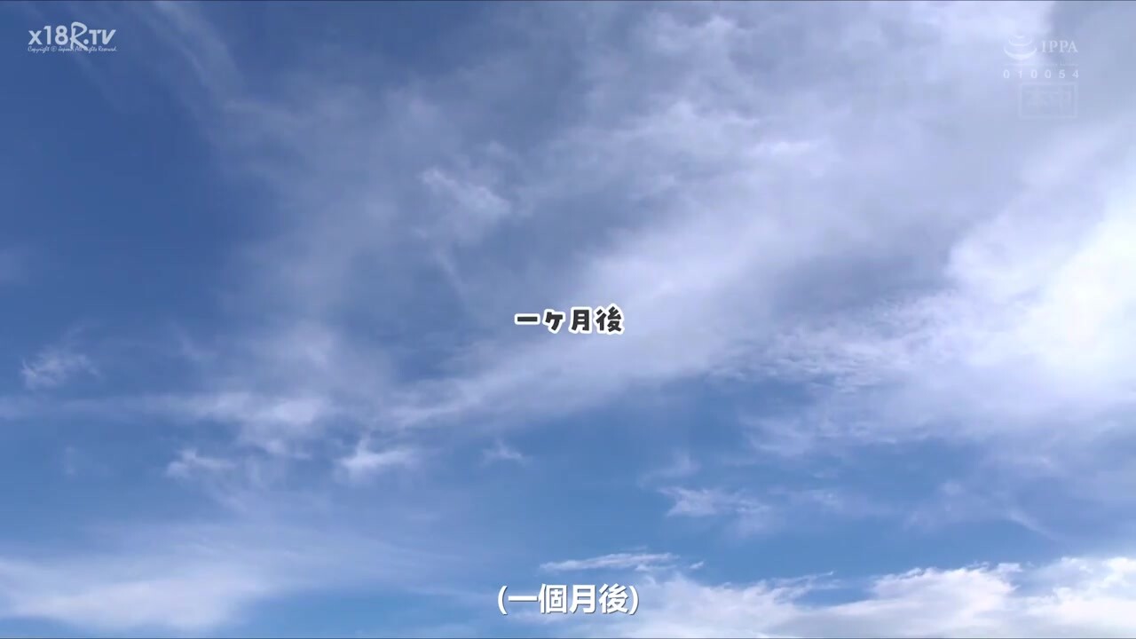 【中文字幕】发育中的继女，在妈妈不在的情况下，偷偷被安排到风俗店当练习台，一天接一天无法停止射精与中出。柏木小夏