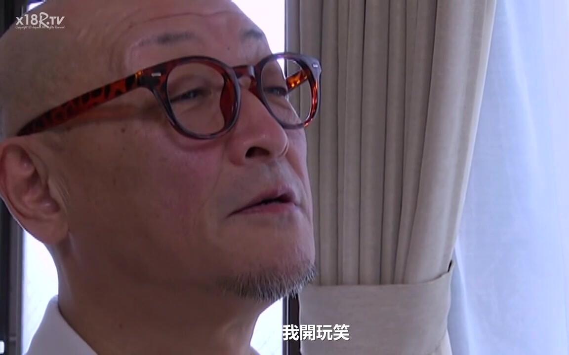 【中文字幕】年轻的妻子！上吧！第三年的外遇令妻子疯狂