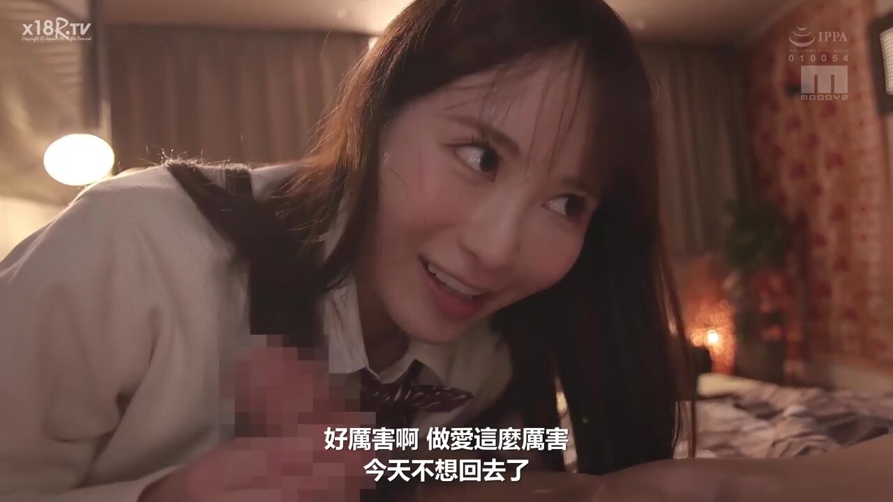 【中文字幕】「お姉ちゃんより…Hやろ？」ツンデレ生意気な彼女の妹に呼び出され、密着ラブホデートで何度も何度も中出ししてしまったボク…。 小野六花