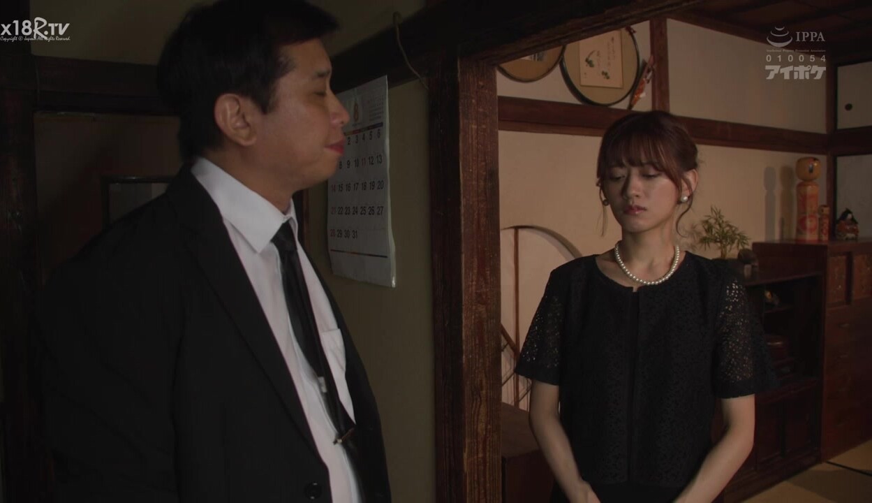 【中文字幕】美しき未亡人 里切りの孕ませレ×プ 希岛あいり 夫の遗影の前でクズ同僚に何度も何度もイカされ中出しされてしまった私