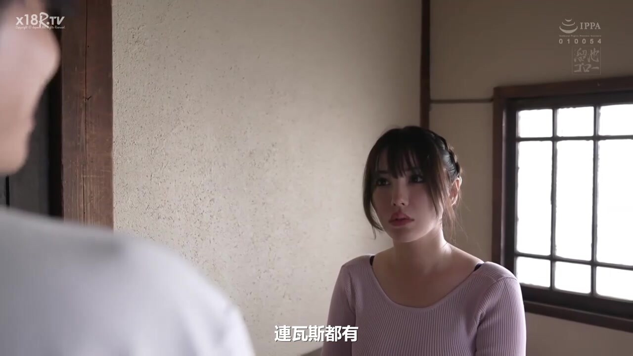 【中文字幕】空き家に住み着いた絶伦男とのベロキスSEXにドハマりする人妻 天海つばさ
