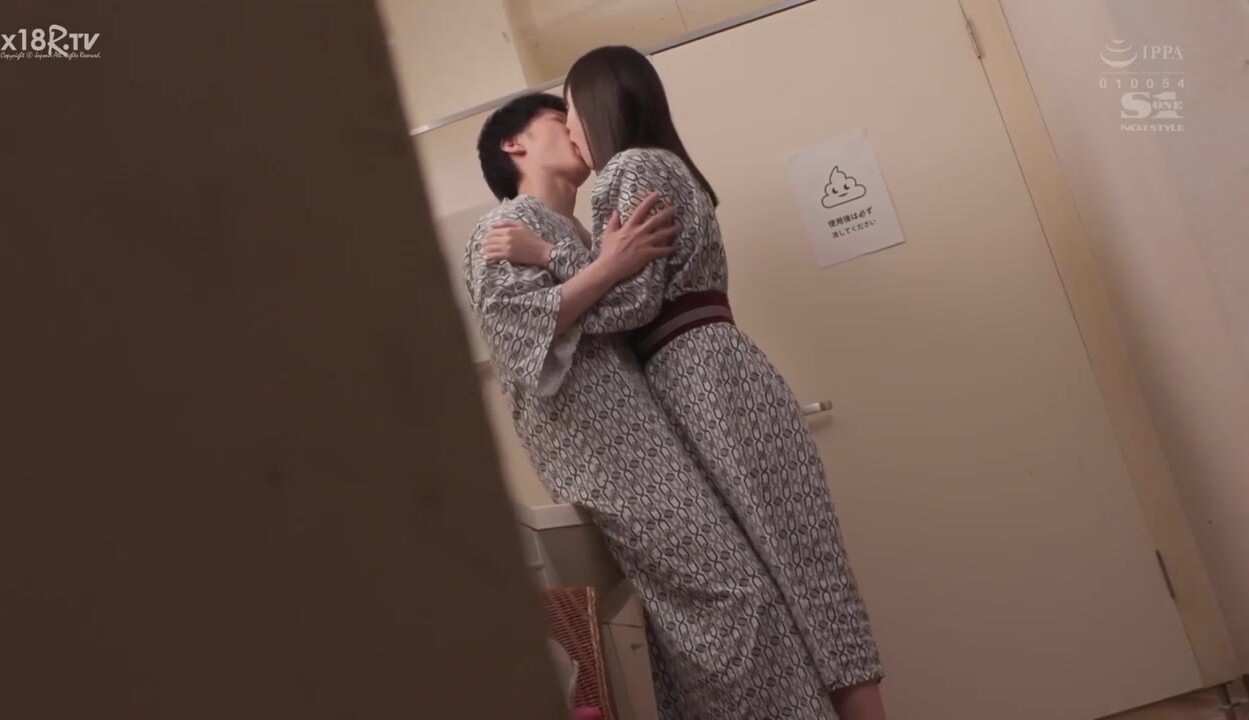 【中文字幕】いつも仆を见下してくる可爱いけど生意気な後辈と出张先で一晩一绪に过ごしたら…何度もチ●ポ欲しがってきた！ 村上悠华