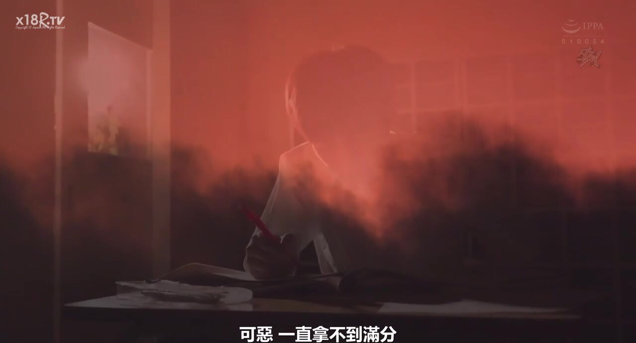 【中文字幕】射精管理とご褒美中出しで学校も童贞も卒业させてくれるデカ尻痴女教师 森沢かな