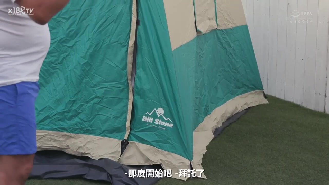 【中文字幕】町内キャンプNTR テントで何度も中出しされた妻の【閲覧注意】寝取られ映像