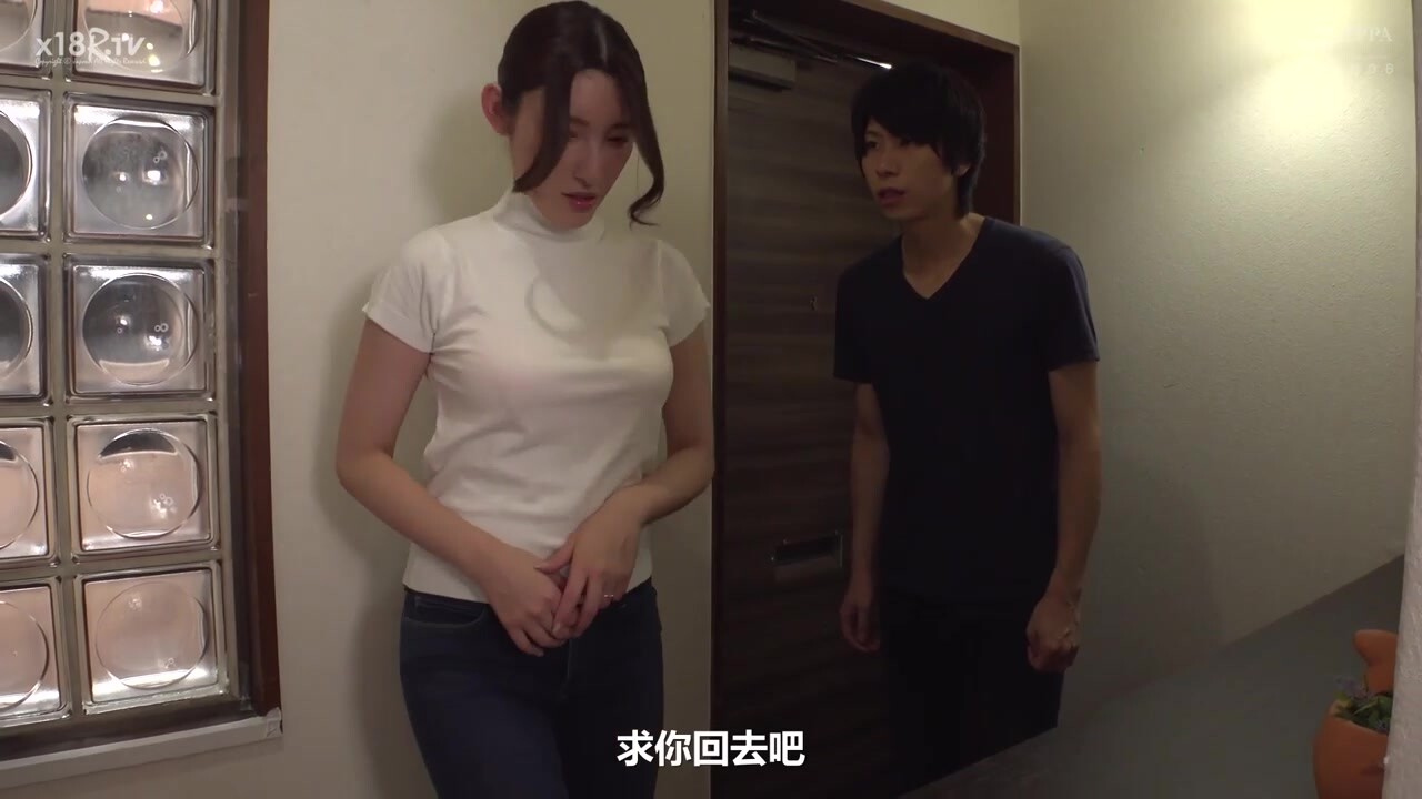 【中文字幕】住同一大楼好推倒的大臀人妻姊姊～无自觉诱惑的贴身牛仔裤模样让我无法忍耐地连日中出