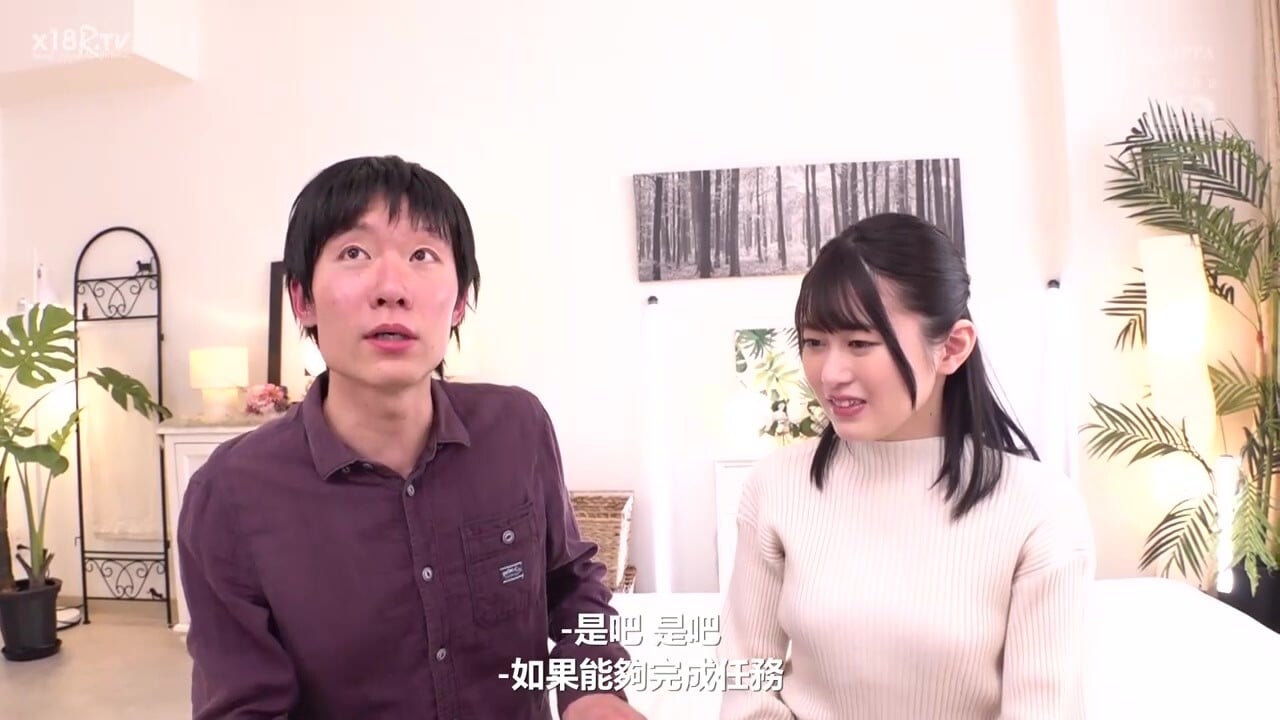 【中文字幕】友情は性欲に负けてしまうのか？友达男女が密着オイルマッサージ素股体験！！密着ヌルヌルマッサージで异性として意识しちゃって互いに発情！