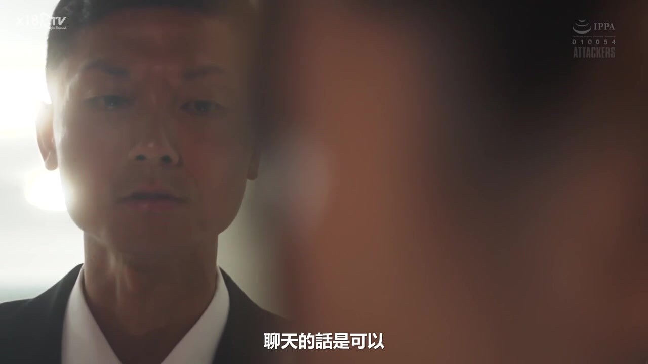 【中文字幕】堕落成含屌性奴隶的新进员工