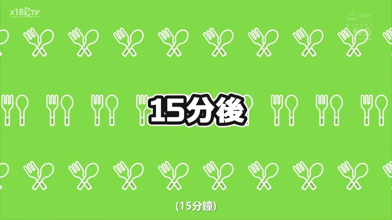 【中文字幕】男を虏にする无意识のたわわな诱惑隠しきれない肉感わがまま着衣Hcup 小宵こなん