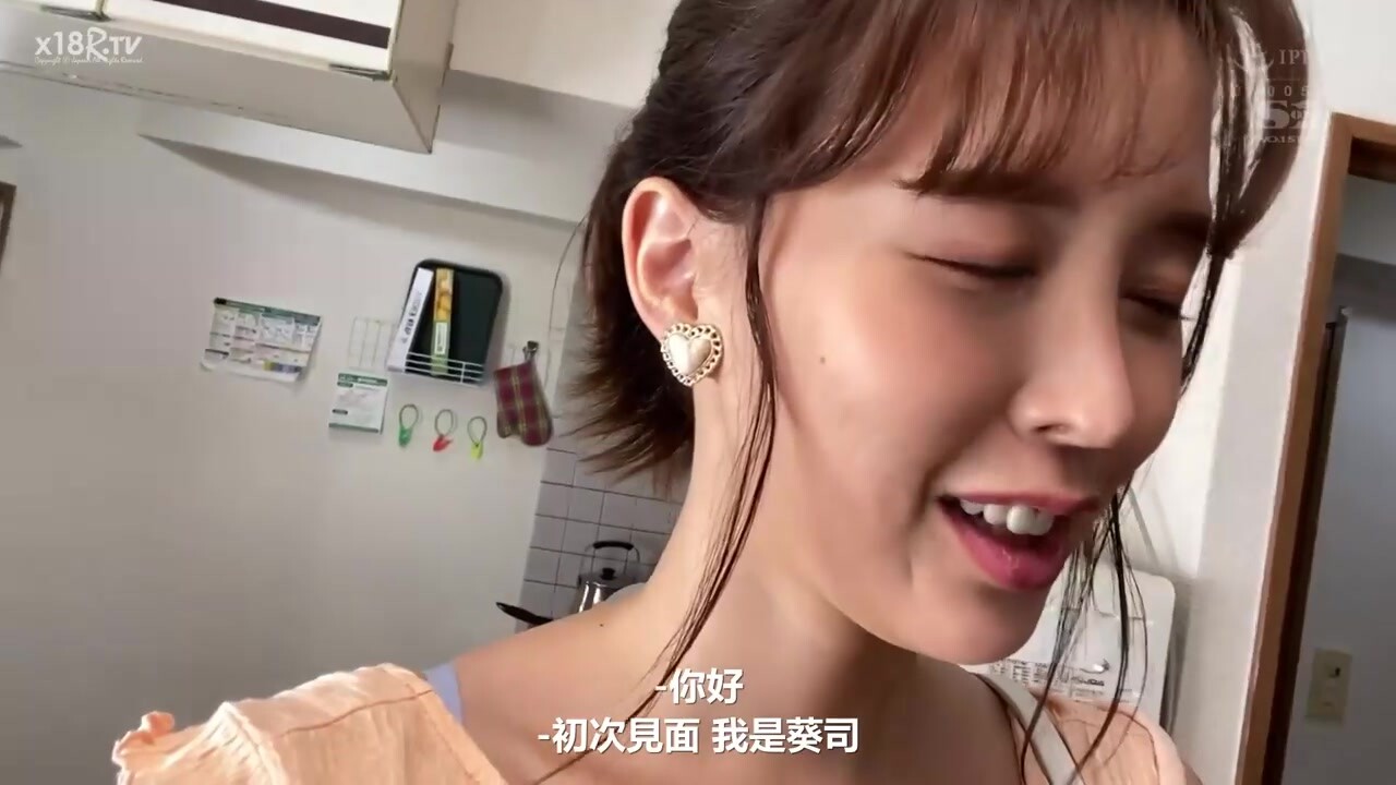 【中文字幕】葵司廿四小时内紧急突击三名Ｍ男家。肾上腺素全开下色女玩弄的淫语姊姊一日七发射精记录