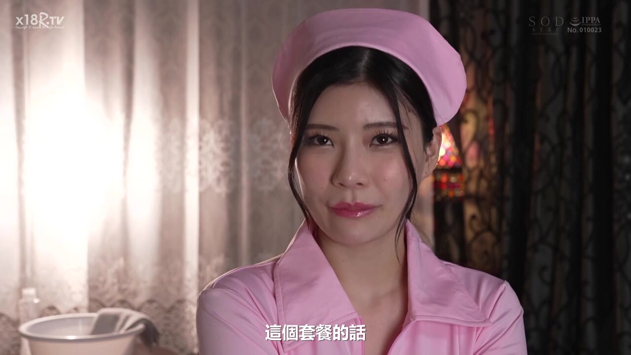 【中文字幕】もっと色んな男性のせめ方をお勉强させてください！ピンサロ・メンエス・ イメクラ・ M 性感 …4 店舗の风俗プレイを神木丽が1日体験！
