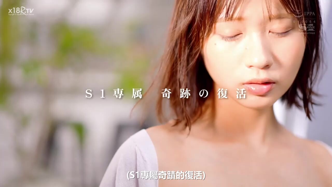 【中文字幕】伝説の美少女 儿玉七海 复活デビュー～わたしが本当にヤリたかった3つのSEX～