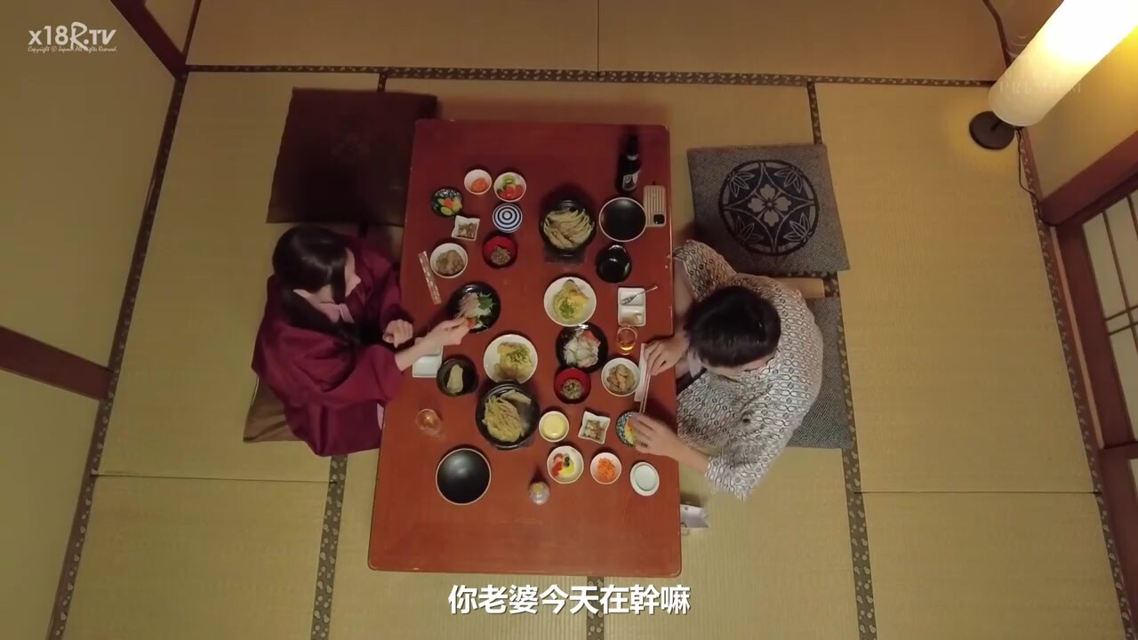 【中文字幕】爱人（ミウ）と温泉中出し不伦 妻が出张で不在の二日间 白峰ミウ