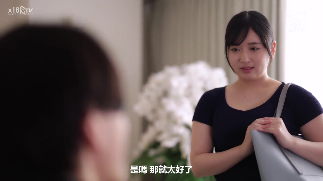 【中文字幕】被外遇的丈夫的混蛋父亲所孕育的寡妇──藤井一夜