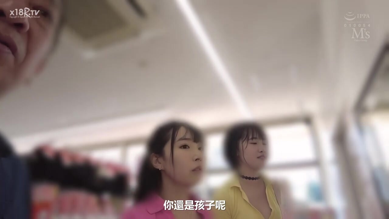 【中文字幕】乙女の体液にまみれながら何度も射精する真夏のびちゃびちゃドロドロ舐めじゃくり汁だく性交