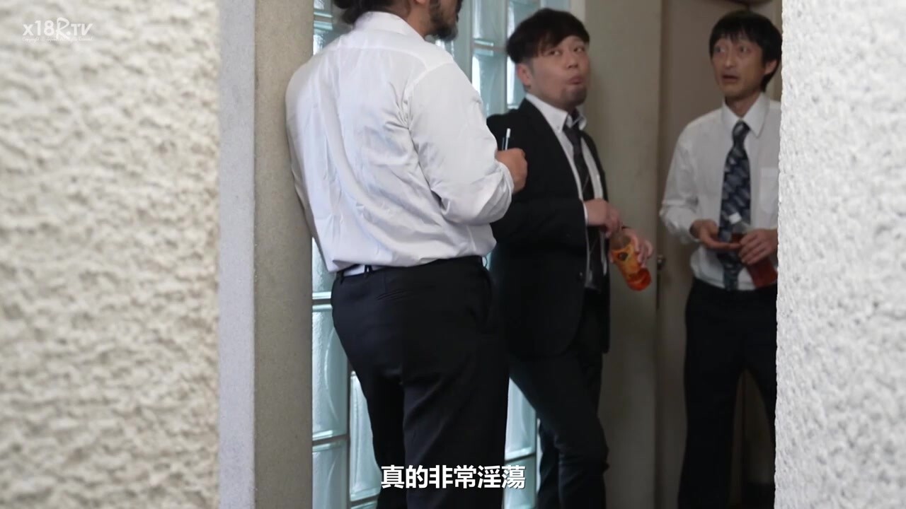 【中文字幕】ネトラセ 肉感トロフィーワイフ 武田怜香 自宅パーティーで夫と部下に弄ばれる従顺なドMセレブ夫人