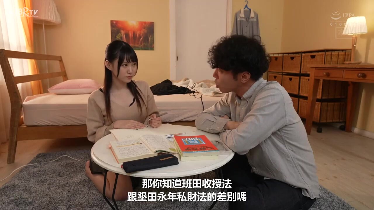【中文字幕】喜欢喝啤酒的贩卖员狐狸女孩首次纯种中出 梦莉梨花