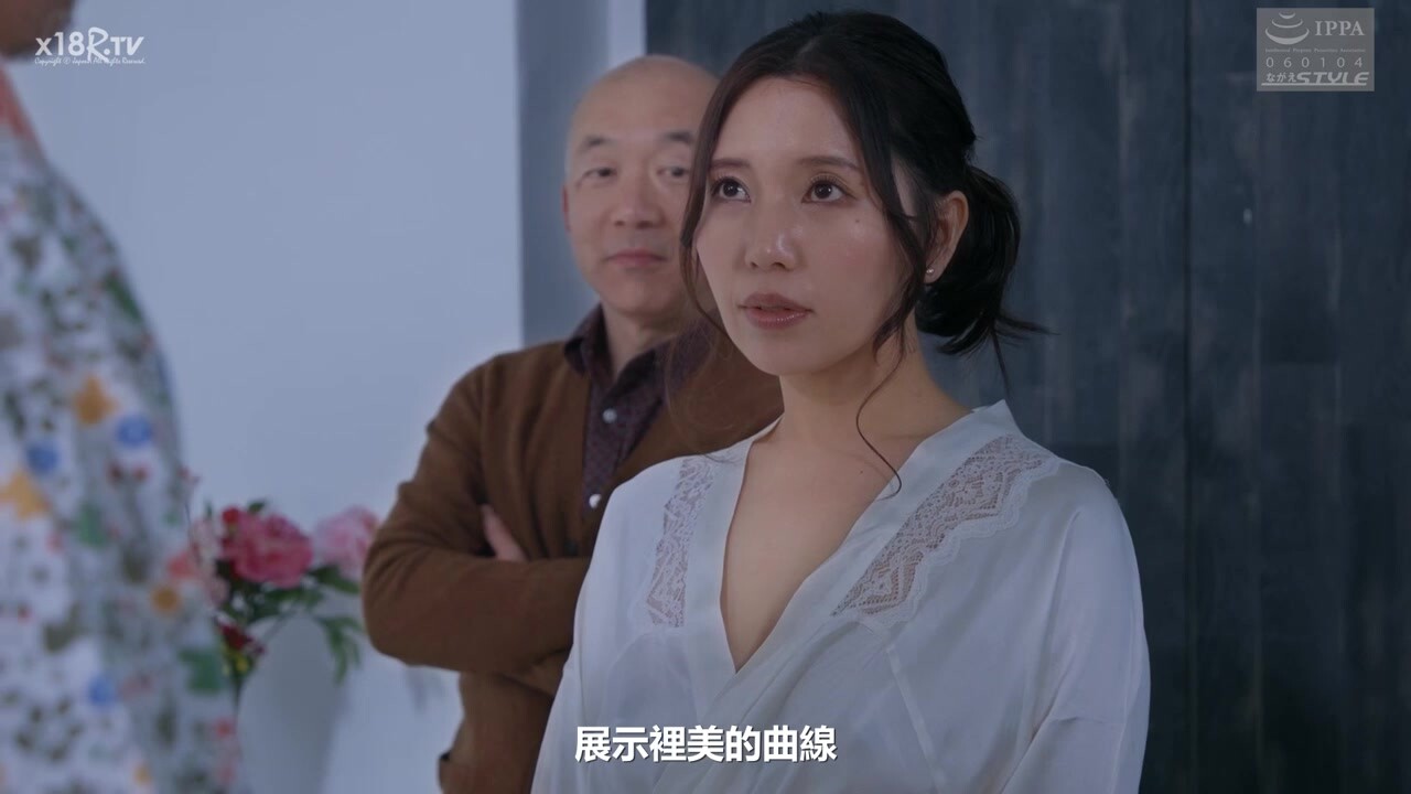 【中文字幕】上司の前で・・ 私の妻がヌードモデルになりました。 11