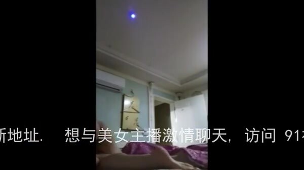 假矜持地产女被操