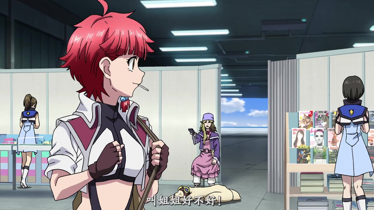 LDM010-004 天使與龍的輪舞 04